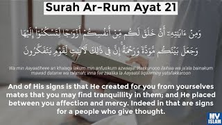 Surah Ar Rum , Ayat 21 (Mafoom)