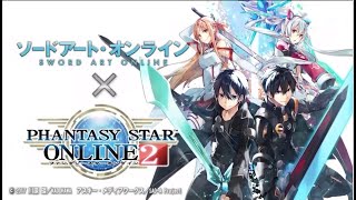 [PSO2NA] Sword Art Online Collab Event + Asuna Preset giveaway at the end (if it works)