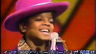 Jackson 5 - I Want You Back - Reverse