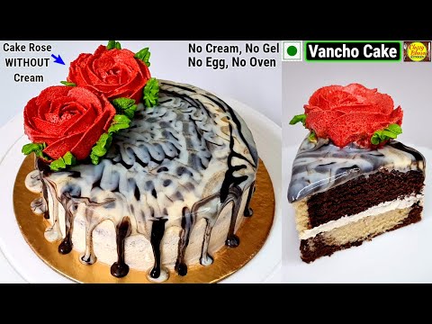 वीडियो: ओवन त्वरित खट्टा क्रीम केक