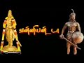 🔥🔥🔥Vanniyar perumaikal of jayalalitha speech 🔥🔥❤️❤️🔥 Mp3 Song