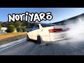 HIGH GRIP drift at Mobara Twin in the JZX100