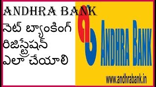 In this video how to register andhra bank net banking is shown link
https://goo.gl/cnfswn