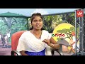 తెలంగాణ జానపదం | Telangana Folk Song By Singer Rajitha | Telanganam | Telugu Songs | YOYO TV Music Mp3 Song