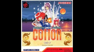Cotton: Fantastic Night Dreams - Neo Geo Pocket