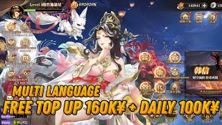 War of Samkok English - Free Top Up 160K¥ + Daily 100K¥ + Black General + VIP & Disc 99% / X7 Game screenshot 2