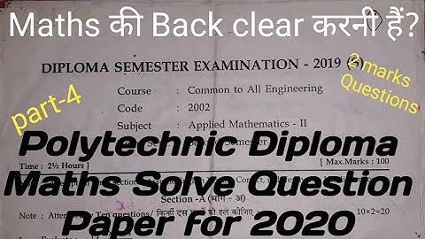Applied Mathematics-2 solved Question paper 2019 for Polytechnic Diploma 1st year in hindi || part-4