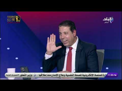 حقيقة استحواذ بيراميدز على ستاد الإسماعيلية