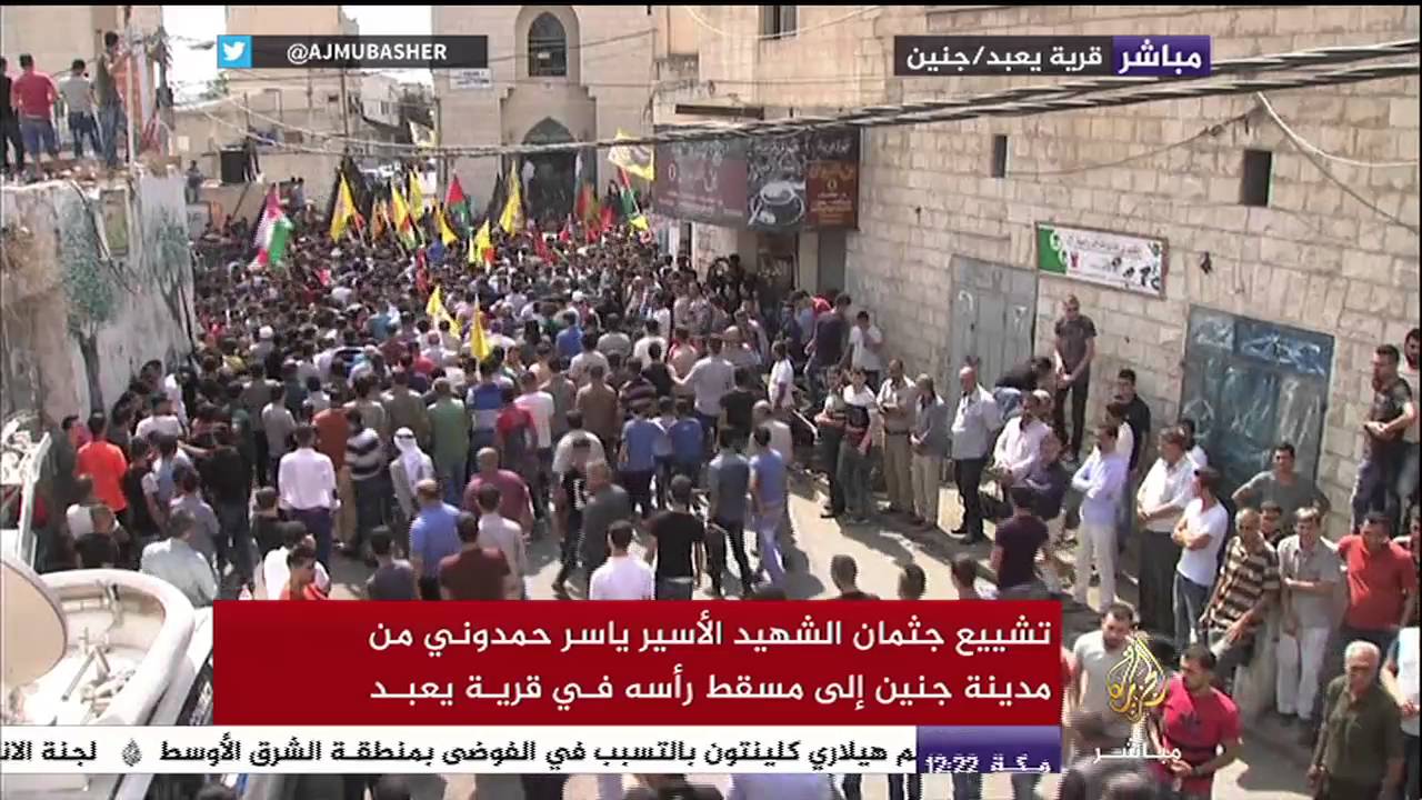 هكذا يودعون الشهداء في فلسطين