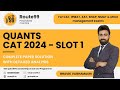 CAT 2024 Slot 1 Quant Solution | CAT 2024 Solved Paper | PYQ CAT 2024 | Q 4