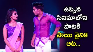 ‘Jala Jala Jalapaatham’ Song Performance By Sai, Nainika |  TDhee 14 | The Dancing Icon| ETV Telugu