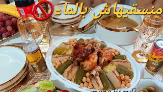 جربو الرشتة بهاد الطريقة وادعولي😋 جبتلكم سر بنة الرشتة الجزائرية🇩🇿بالدجاج مرقة بيضاء صافية و خاثرة