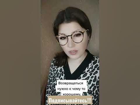 Думайте!!! - YouTube