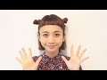 三戸なつめヘアアレンジ【ハーフアップくまだんご】