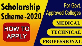 CCB CCB SCHOLARSHIP FOR JHARKHAND STUDENTS SCHOLARSHIP FOR BIHAR ST...