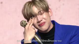 211024 GOT7 BamBam - น้องแบมดูโปรเจ็ค #BamBamTHE1STPREMIUMLIVEriBBon