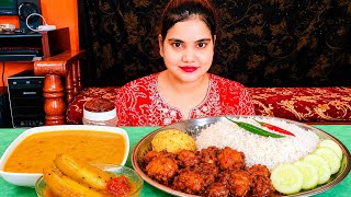 ASMR// Eating Daal Chawal with Delicious Chicken Stew.