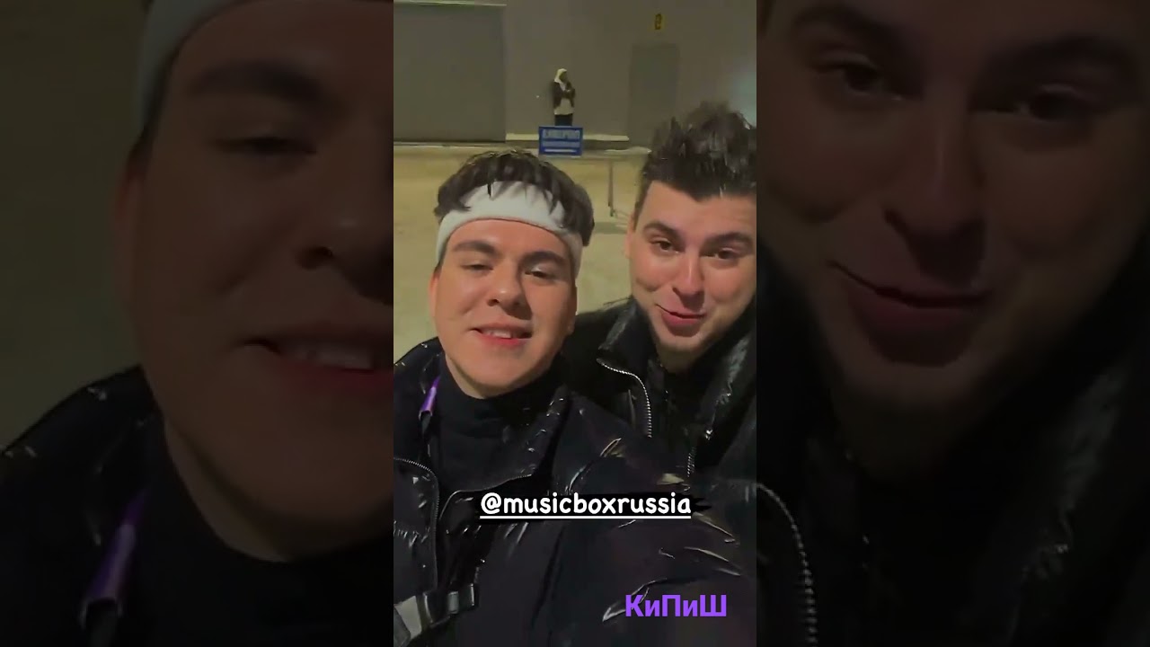 Братья гаязовы иномарка