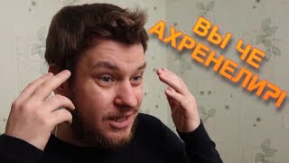 Reborn бомбит. Открытые финалы сериалов. Академия Амбрелла / Манифест / Одаренные Reborn бомбит. Открытые финалы сериалов. Академия Амбрелла / Манифест / Одаренные