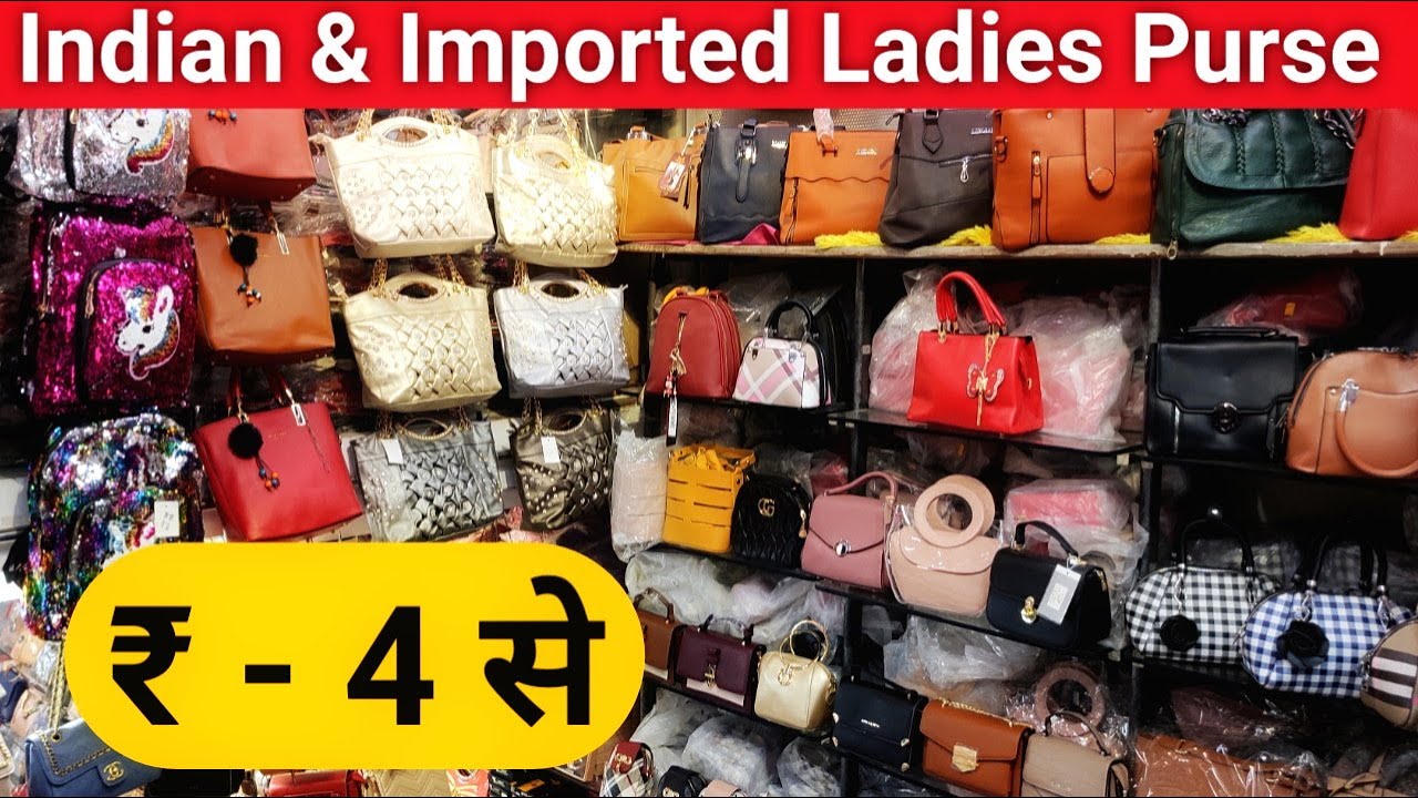 2 Trendy Purse फक्त 150 रुपयांमध्ये? | Trendy Purse Shopping | Purse  Shopping | Pune Street Shopping - video Dailymotion