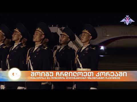 ვიდეო: სიცილის დატურა: საზოგადოების მანიპულირება იუმორით