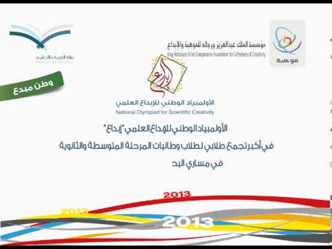 طرق تدريس اللغة الانجليزية للمرحلة الابتدائية