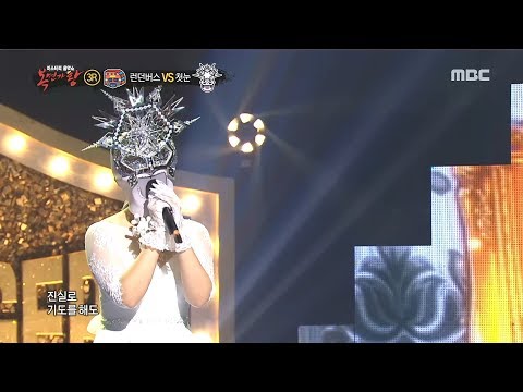 3round The First Snow In The Beauty Salon 첫눈 미장원에서 복면가왕 20181216