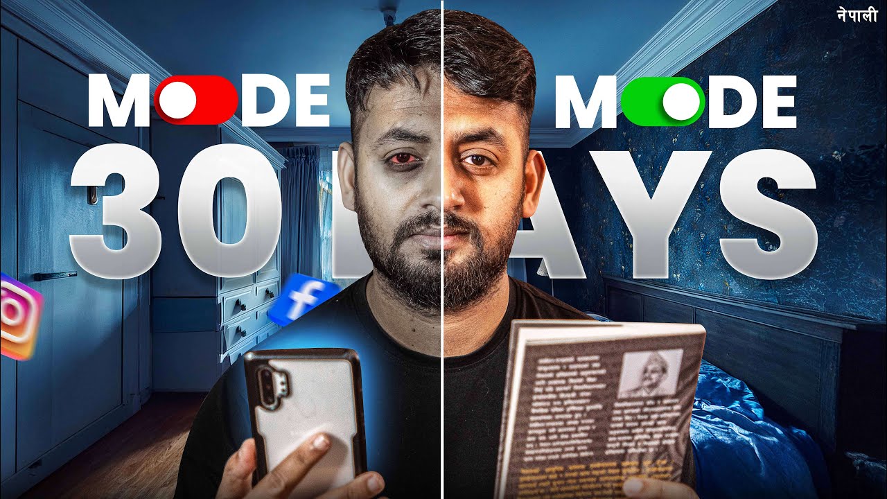 The Real Danger of Social Media Addiction | The Nepali Comment