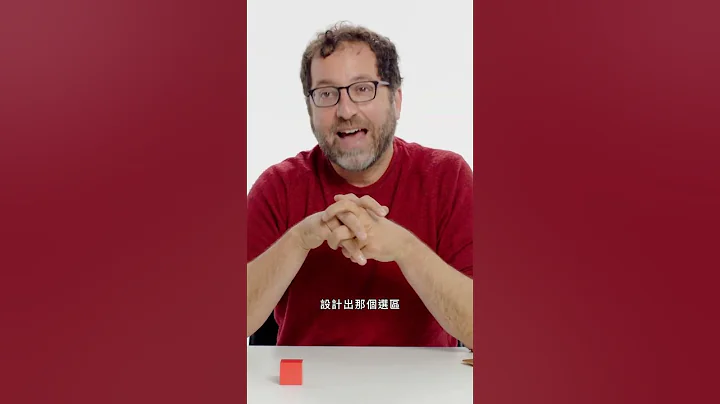 選舉跟數學有關！ #幾何學 #總統大選 - 天天要聞