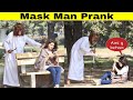 Mask Man Prank | Prank in Pakistan | @Hit Pranks