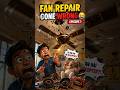 Fan Repair Gone Wrong- Episode 1 #FanRepair #Electrician #Electrical #CeilingFan #RepairTips
