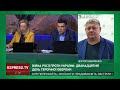 Ворог 2 тижні немитий. Російські військові прикриваються людьми, - Бобиренко