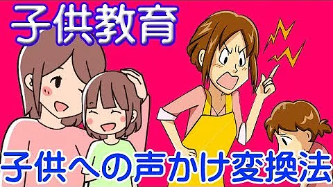 Download 声 かけ 変換 表 Mp4 Mp3 Download 声 かけ 変換 表 Mp4 Mp3