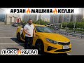 Киа Оптима-2019 ЛЮКС#89299294139