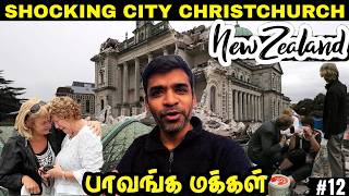 🙄Christchurch: Most destroyed kiwi city💔| 🇳🇿New Zealand EP12