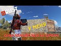 [RUST/РУСТ] САМАЯ БОЛЬШАЯ БАЗА НА СЕРВЕРЕ