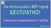 Карина Кашанова