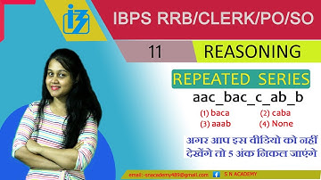 IBPS PO/CLK/RRB/SSC REASONING II LETTER SERIES II TRIPS AND TRICKS WITH FULL CONCEPT II MUST WATCH