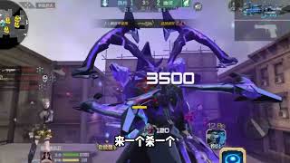 机械猎手和奖励猎手的联合技 #穿越火线枪战王者 #cf手游 #cf手游龙映山海 #游戏