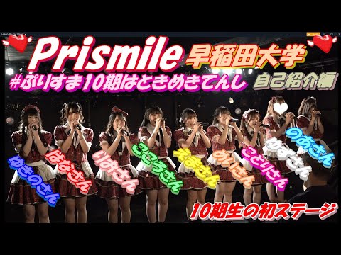 0021 yama - YouTube