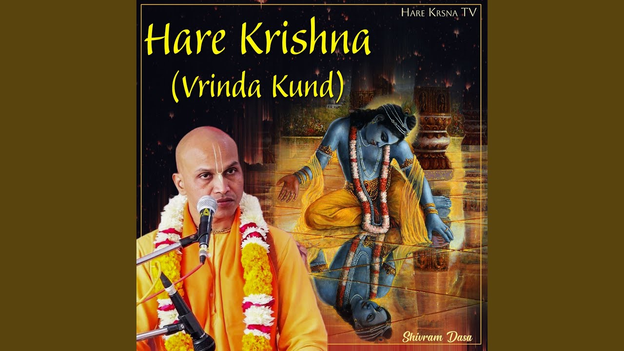 Hare Krishna Vrinda Kund