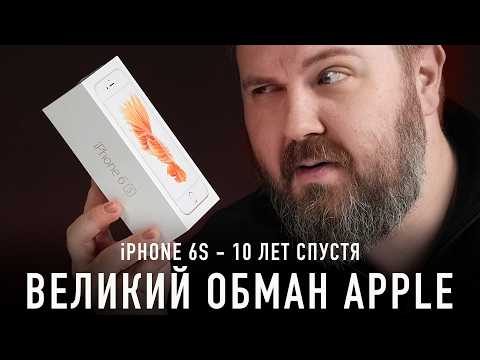 Меганевра - Гигантская стрекоза размером с человека