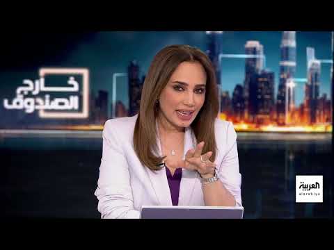 منشآت إيران النووية... ضربات محدودة ويورانيوم متبقٍ