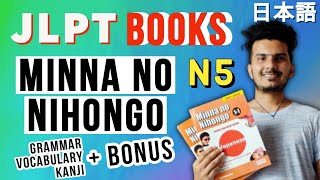 MINNA NO NIHONGO BOOK REVIEW IN HINDI | BEST BOOKS FOR JLPT N5 | Easy BOOKS TO STUDY JAPANESE LANG