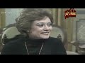 جيران طيبين 1982 هالة فاخر