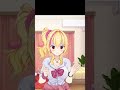 【閲覧注意】好感度-3000倍【園原あいり】 #Shorts