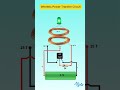 Wireless Power Transfer Circuit | बिना तार के बिजली ट्रांसफर कैसे करें 🔌⚡ #arduino #automobile
