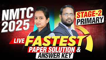 🔴NMTC 2025 PRIMARY |🔥LIVE SOLUTION & ANSWER KEY | Motion Olympiad #nmtc #olympiad
