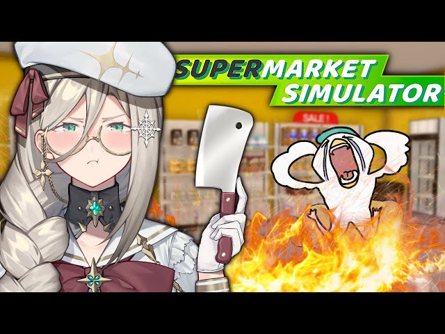 【SUPERMARKET SIMULATOR】 YOU ARE LATE FOR YOUR SHIFT 【NIJISANJI EN | Aia Amare 】のサムネイル