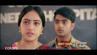 Mangal Takes Neel's Blame | Mangal Lakshmi